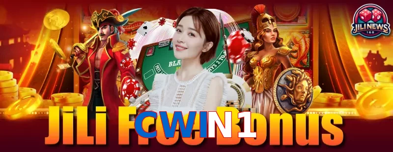 CWIN1