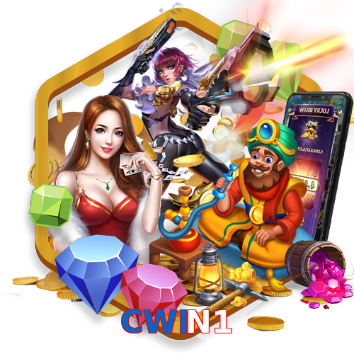 CWIN1