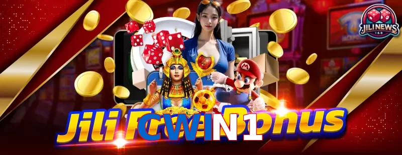 CWIN1