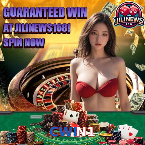 CWIN1