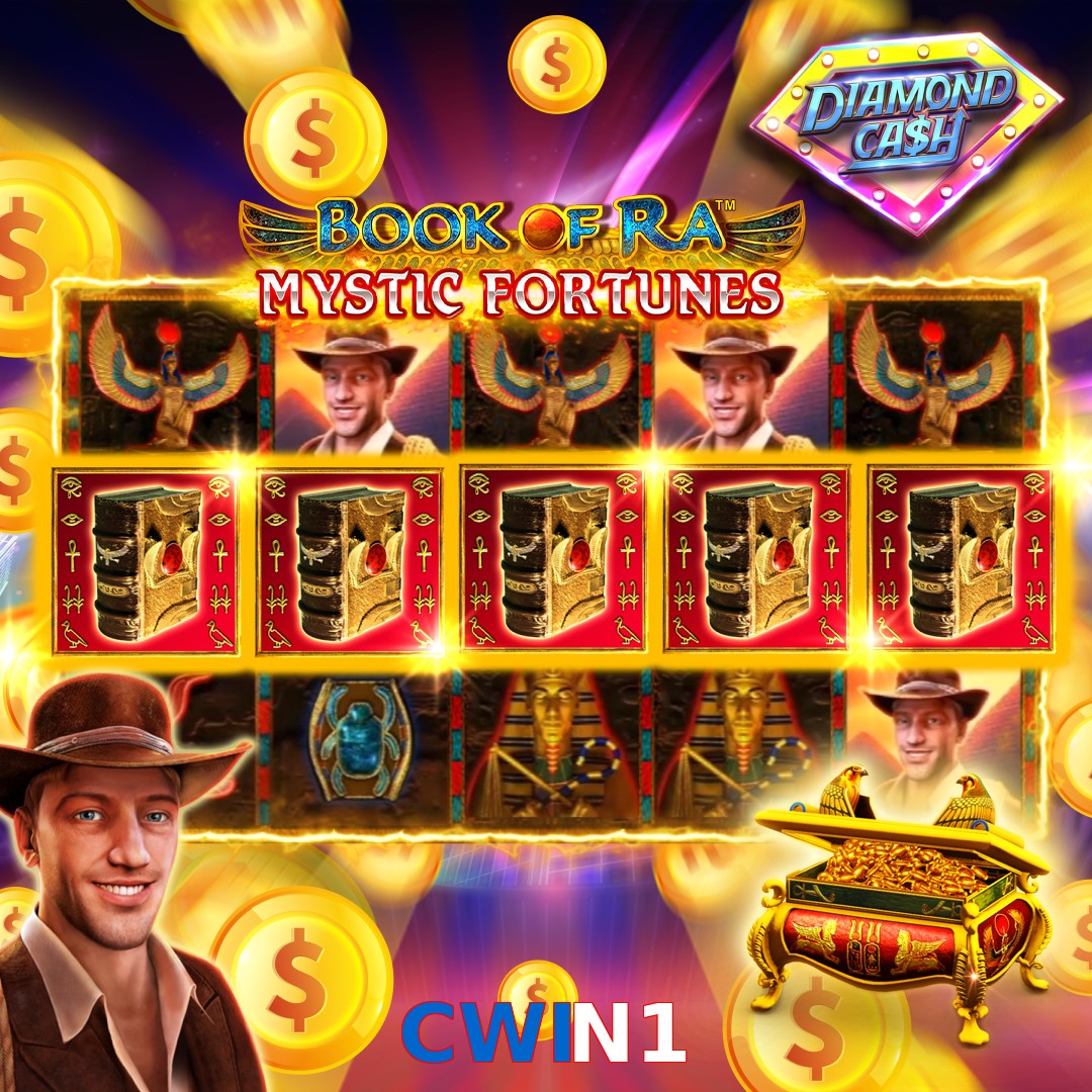 CWIN1