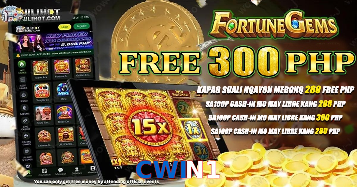 CWIN1