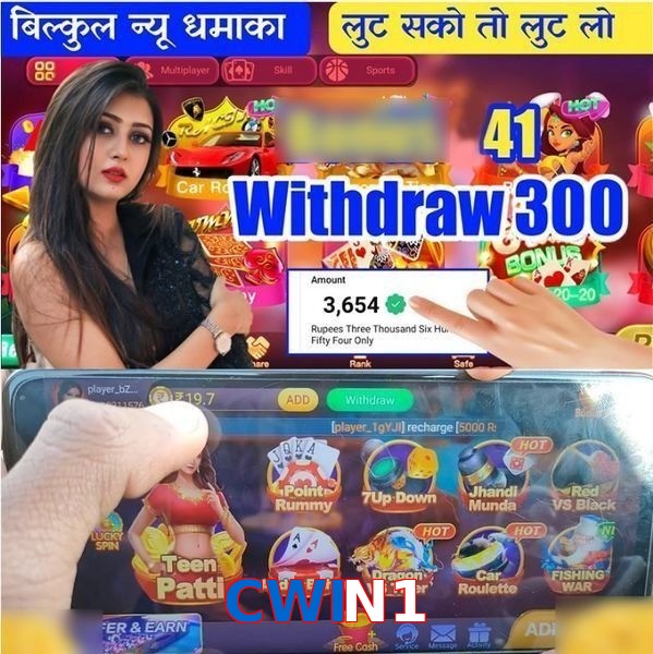 CWIN1